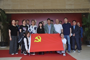 支部開展”學(xué)黨史·初心如磐向未來“主題黨日活動(dòng)